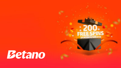 Betano casino bonus