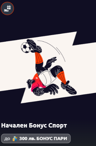 Betano Sports Betting